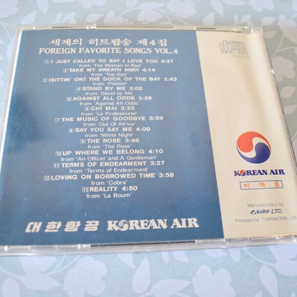 Korean Air Foreign Favorite Songs Vol.4 Korean Air Airline CD - Picture 2 of 4